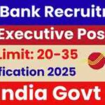 India Post Payments Bank 2025