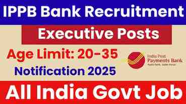 India Post Payments Bank 2025