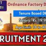Ordnance Factory Dehu Road Recruitment 2025