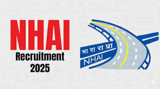 NHAI Recruitment 2025